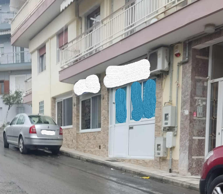 Κατάστημα  σε πλειστηριασμό Δήμος Παύλου Μελά