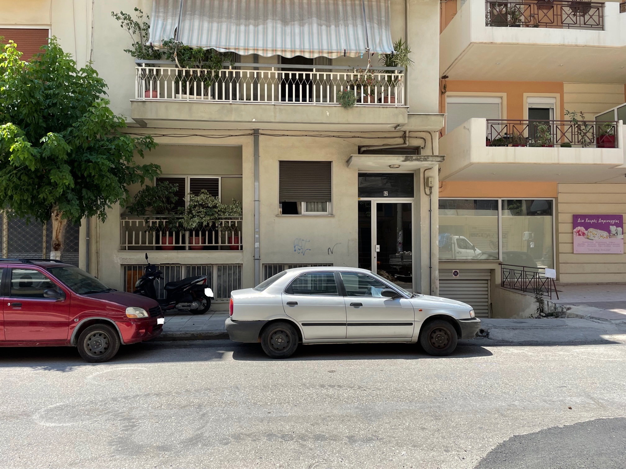 Κατοικία  σε πλειστηριασμό Municipality of Patreon