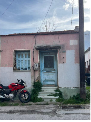 Κατοικία 74.25 τ.μ. σε πλειστηριασμό Δήμος Χίου