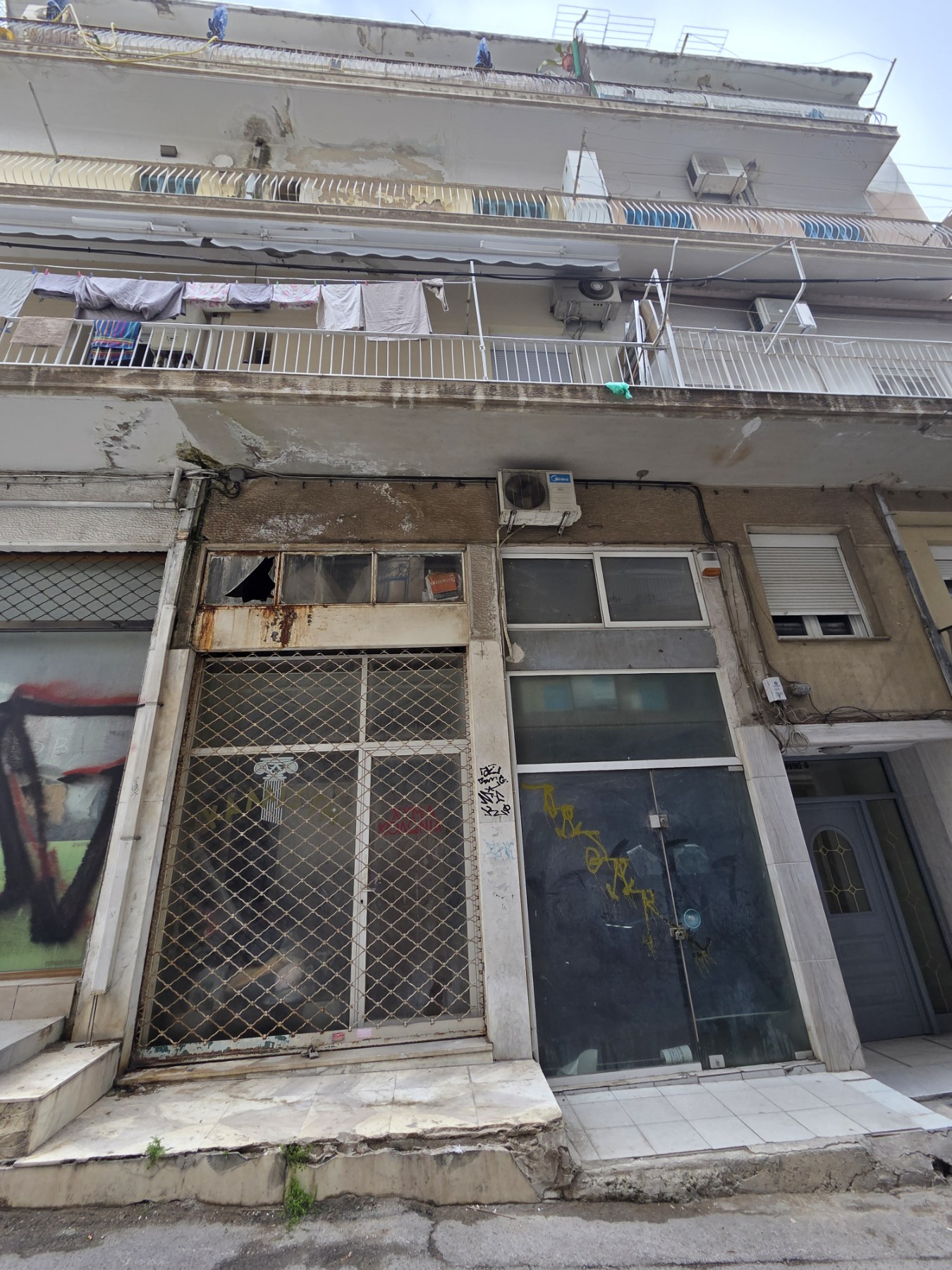 Κατοικία  σε πλειστηριασμό Δήμος Θεσσαλονίκης