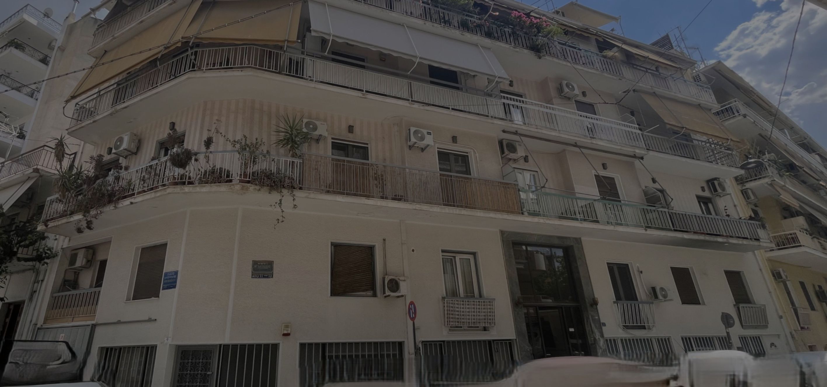 Κατοικία 24.27 sq.m. σε πλειστηριασμό Municipality of Athens