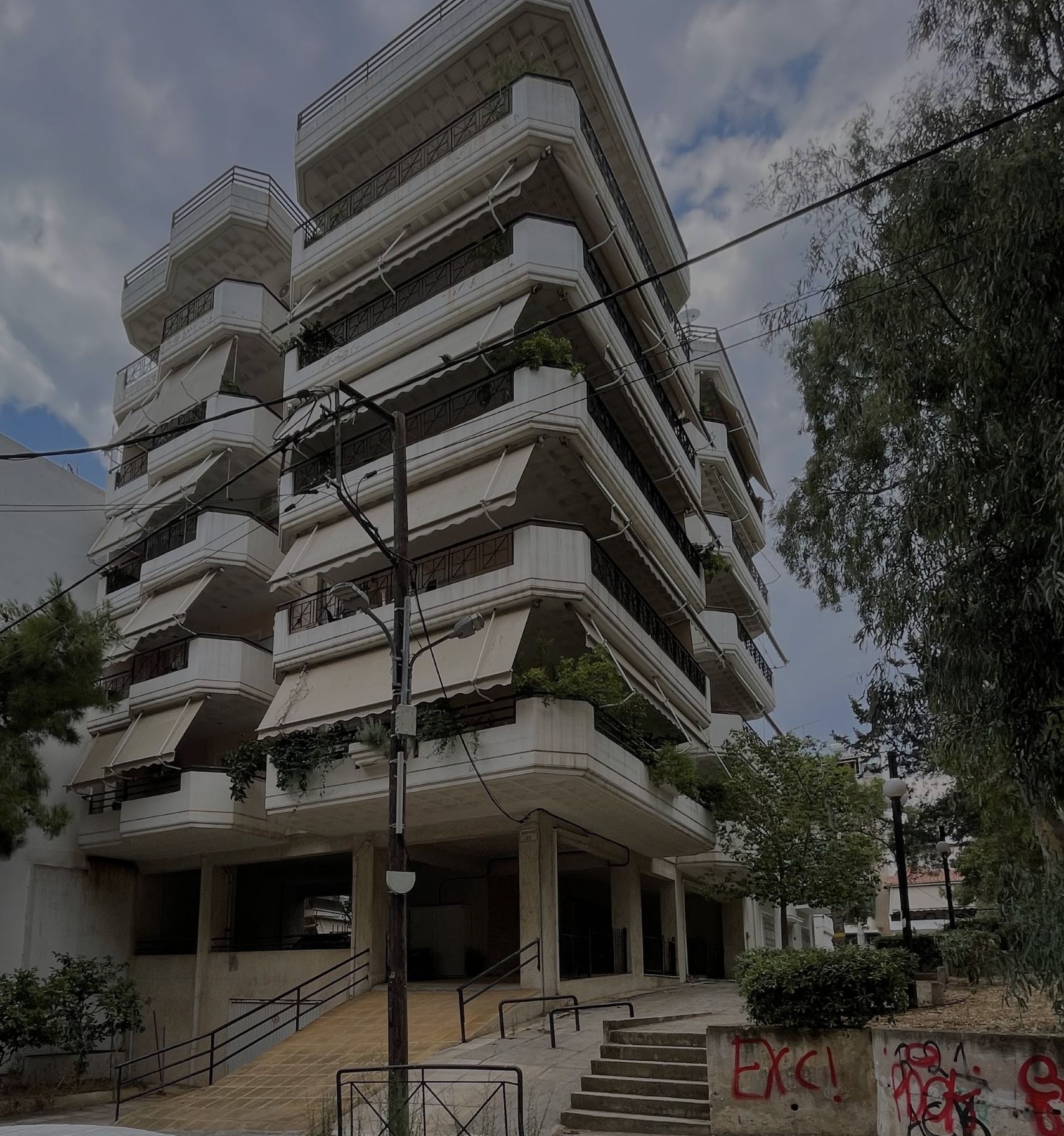 Κατοικία  σε πλειστηριασμό Δήμος Νέας Ιωνίας