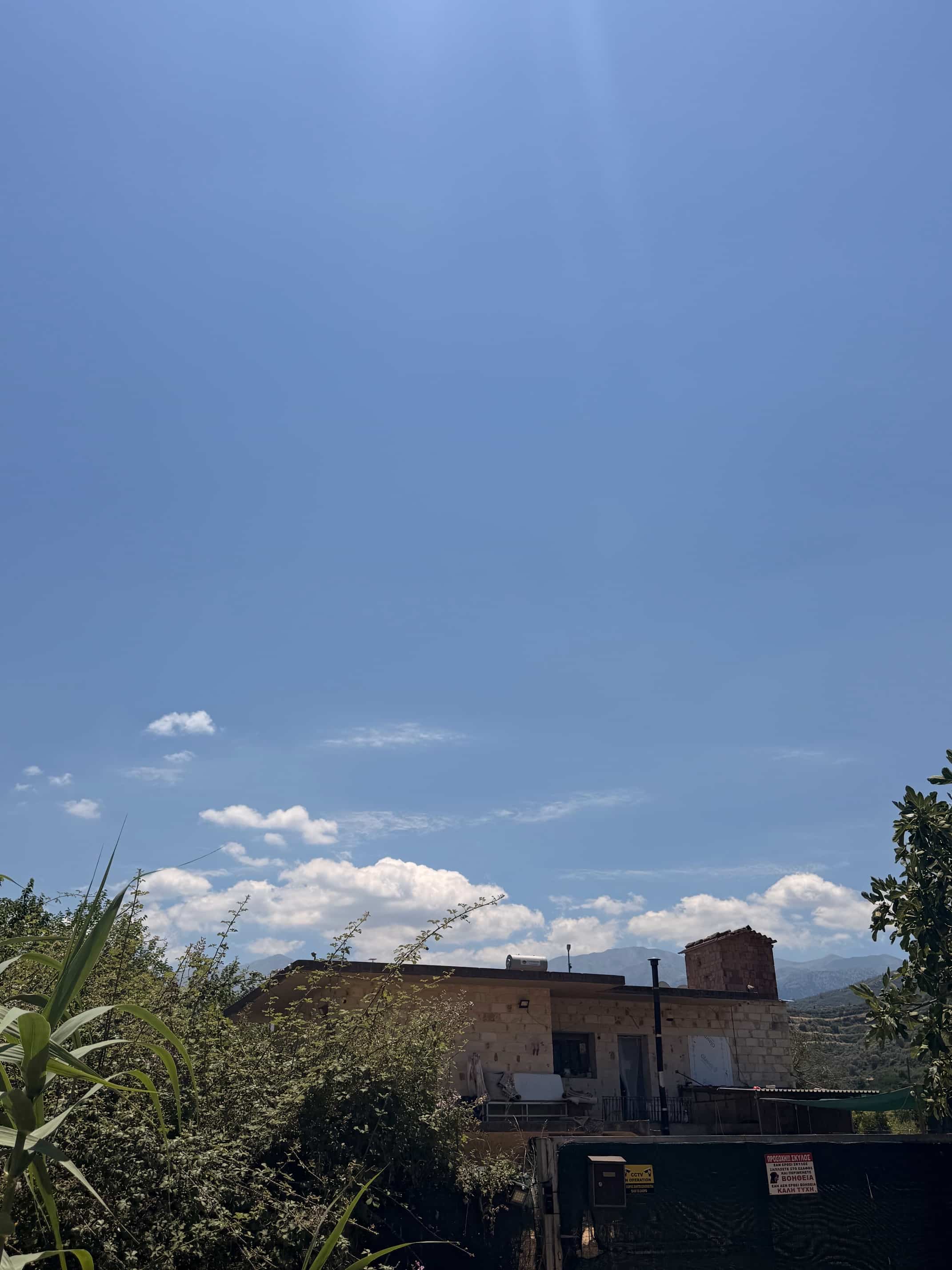 Οικόπεδο με κτίσμα  σε πλειστηριασμό Δήμος Πλατανιά  