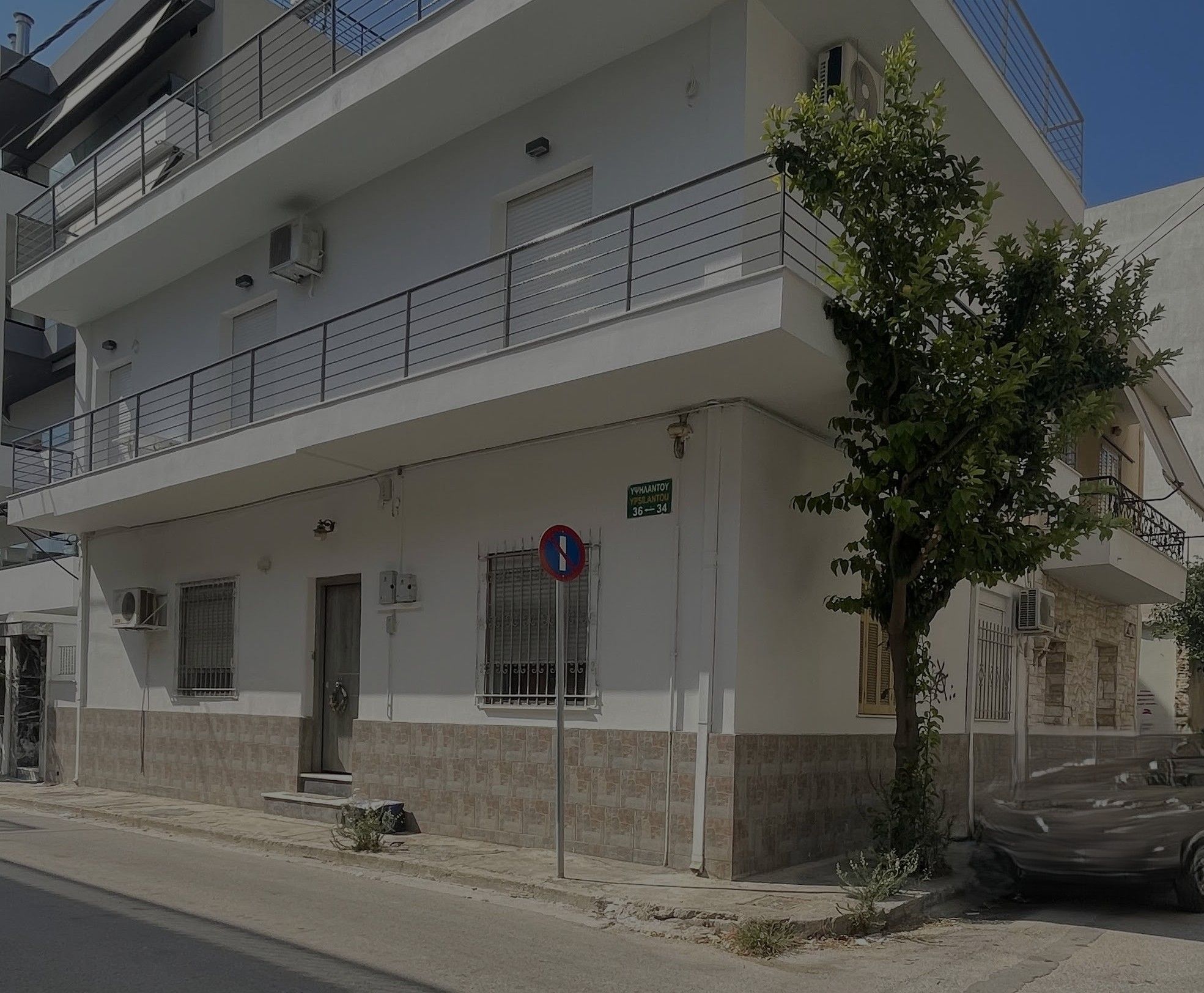 Κατοικία 87.60 τ.μ. σε πλειστηριασμό Δήμος Περιστερίου