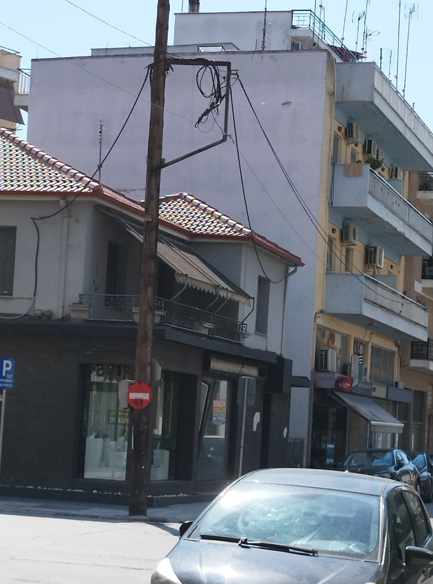 Κατοικία 61 τ.μ. σε πλειστηριασμό Δήμος Τρικκαίων