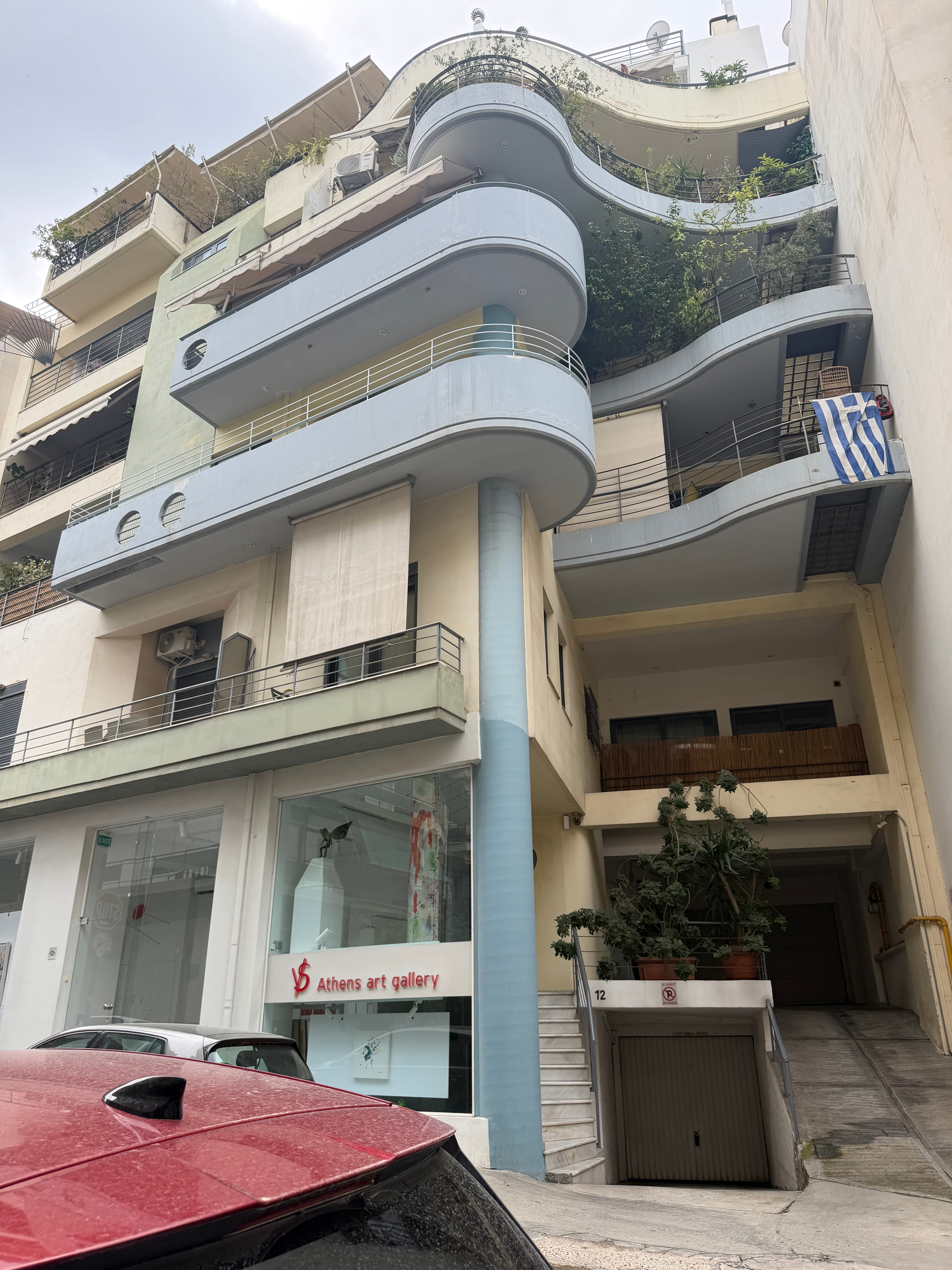 Κατοικία 52.94 τ.μ. σε πλειστηριασμό Δήμος Αθηναίων