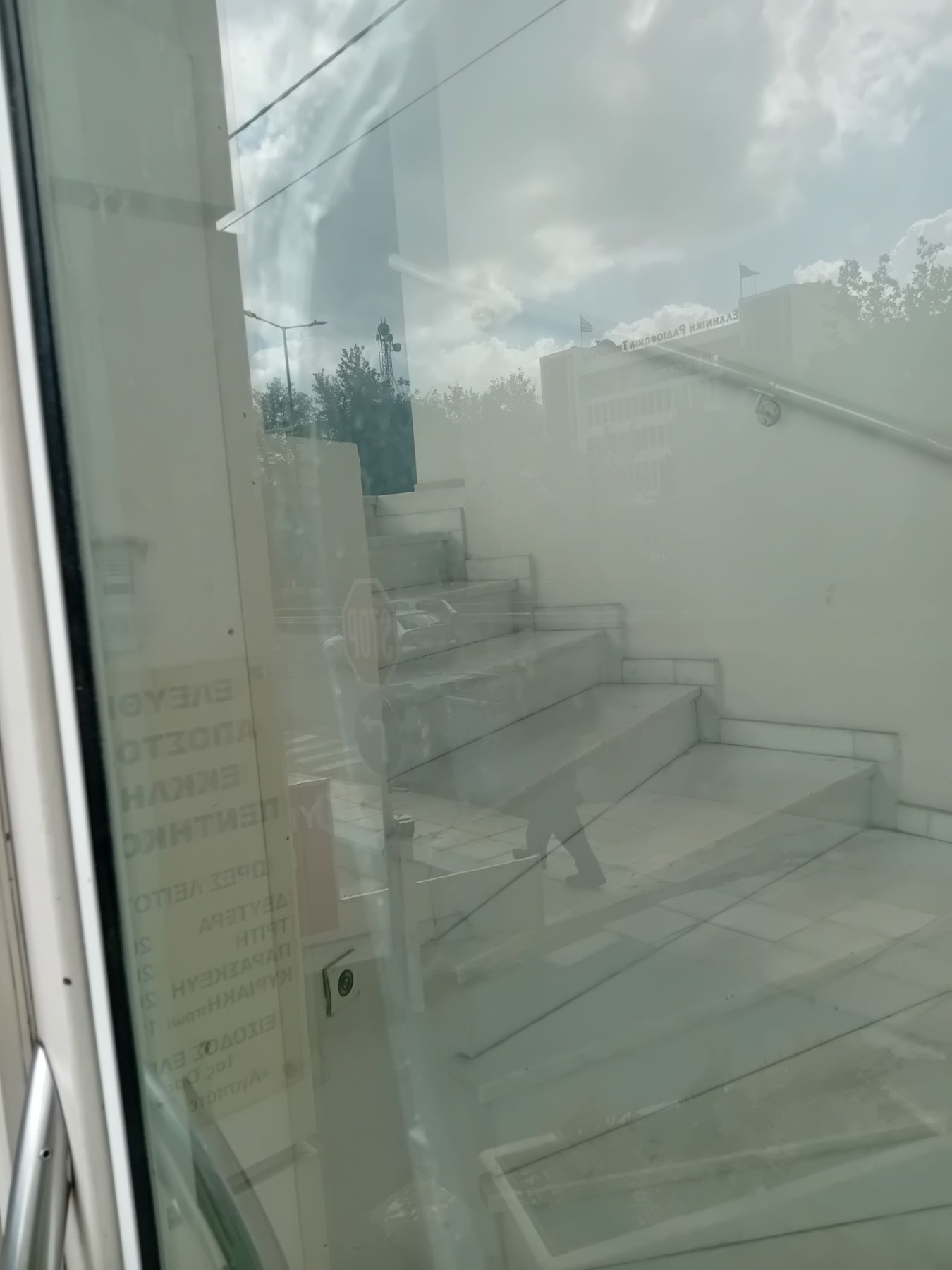 Οικόπεδο  σε πλειστηριασμό Municipality of Agia Paraskevi