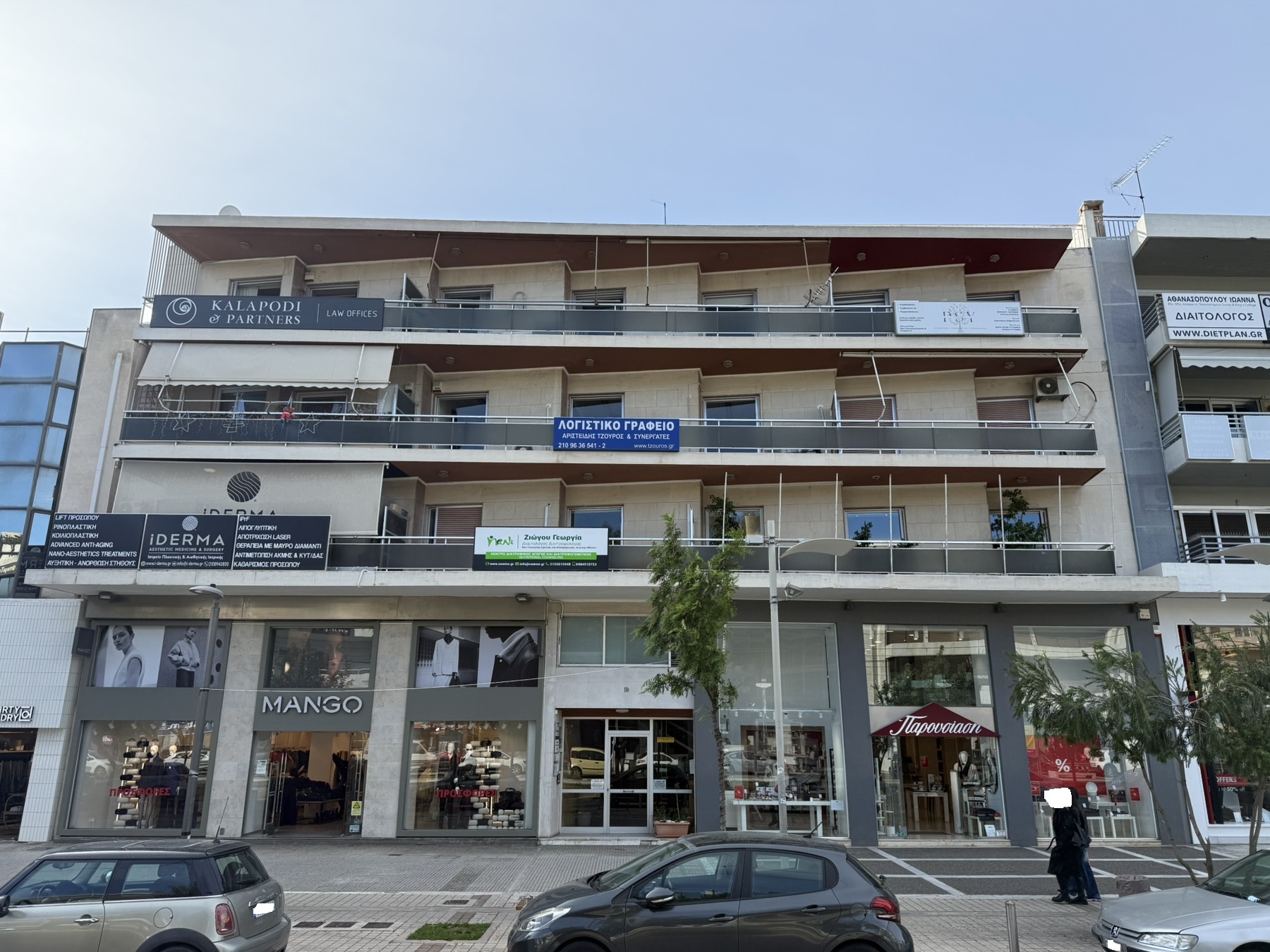 Κατοικία  σε πλειστηριασμό Municipality of Glyfada