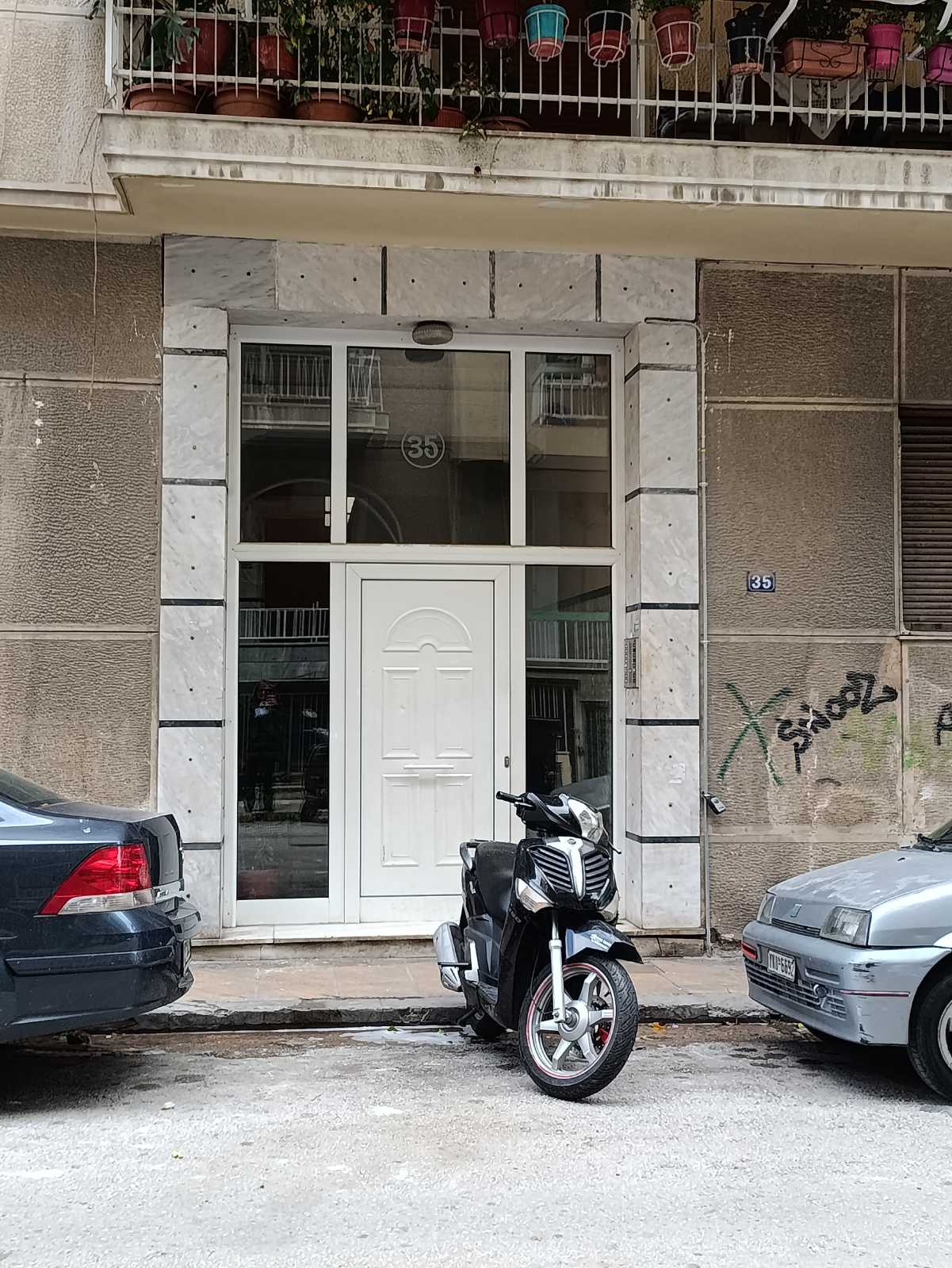 Κατοικία  σε πλειστηριασμό Municipality of Athens