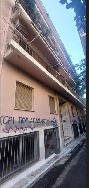 Κατοικία 72 τ.μ. σε πλειστηριασμό Δήμος Αθηναίων