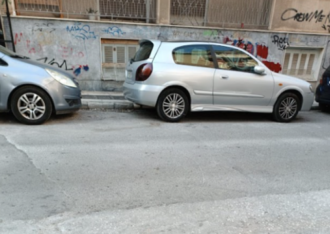 Κατοικία 26 τ.μ. σε πλειστηριασμό Δήμος Αθηναίων