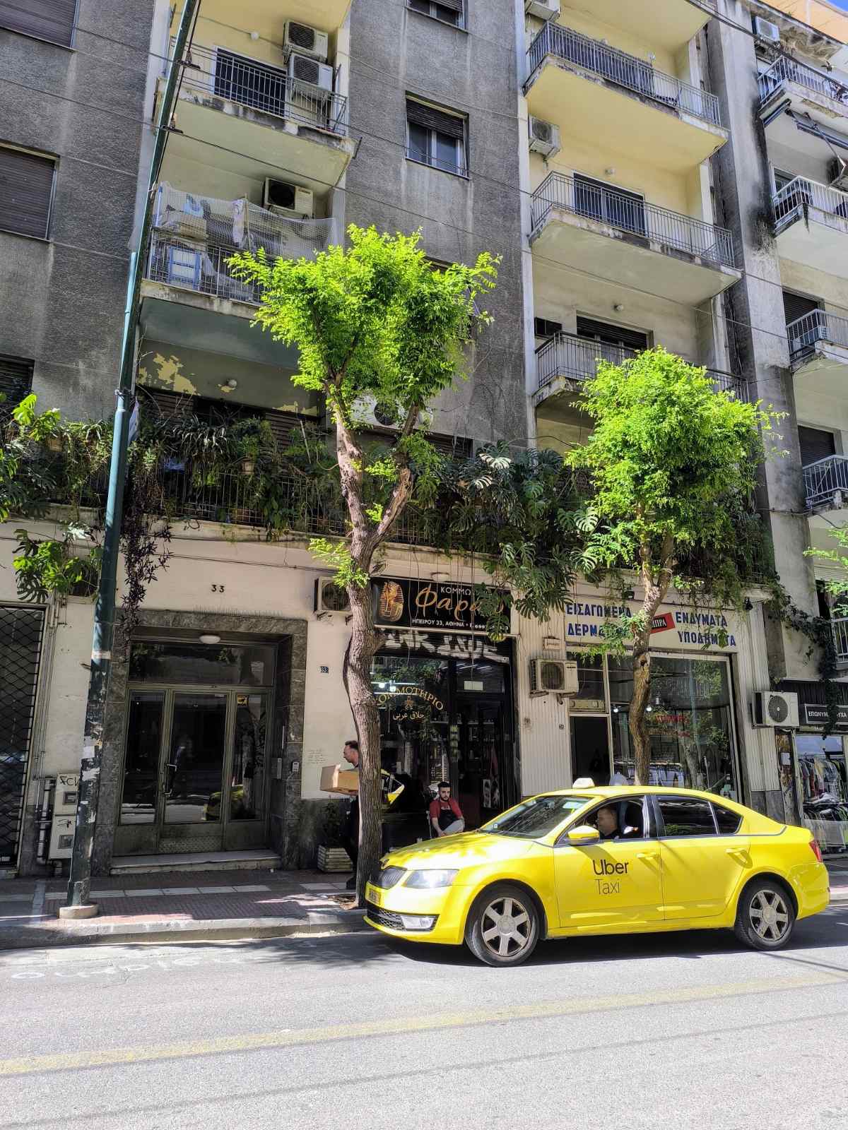 Κατοικία 66.43 sq.m. σε πλειστηριασμό Municipality of Athens
