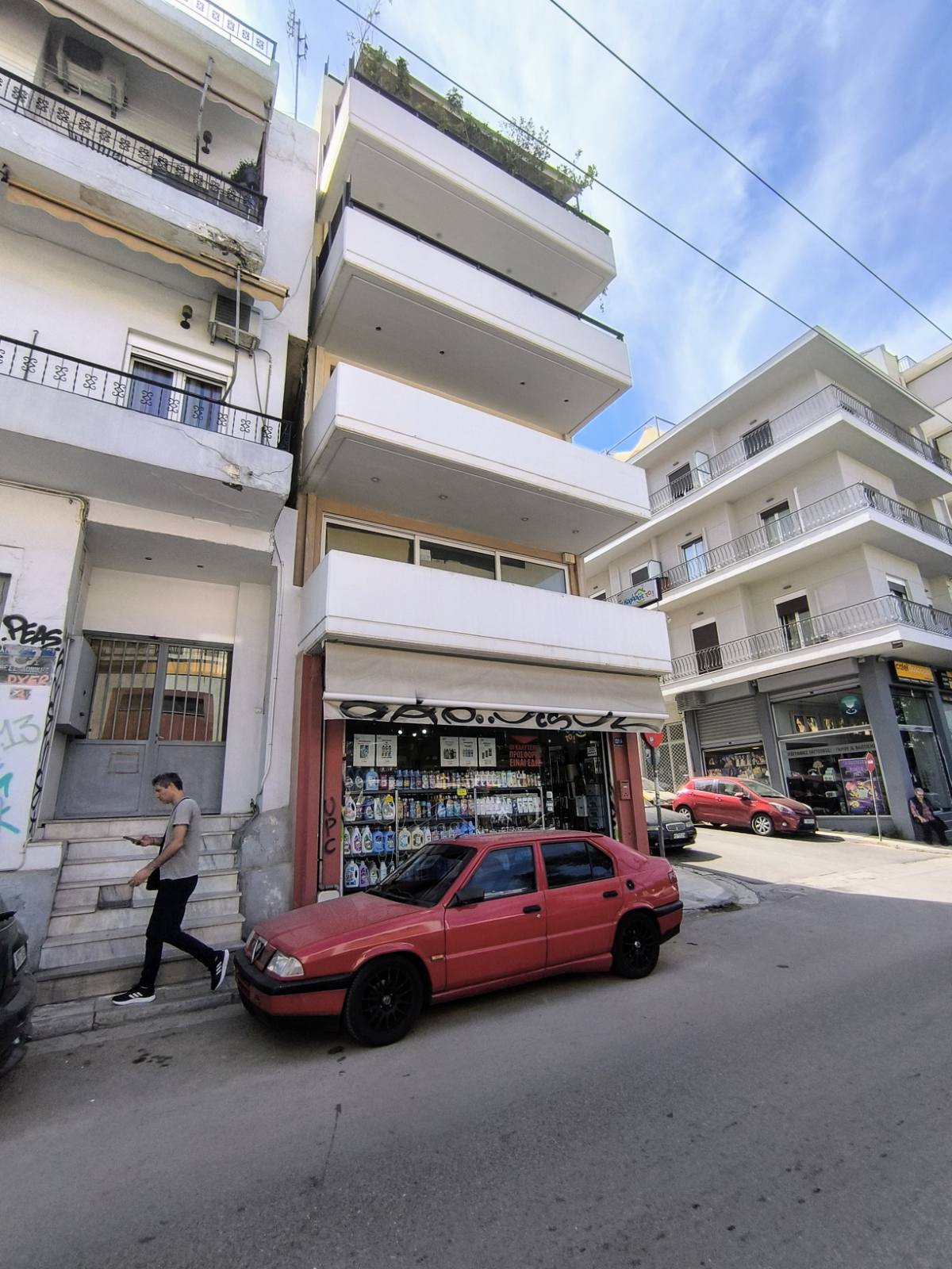 Κατοικία 27.90 τ.μ. σε πλειστηριασμό Δήμος Αθηναίων