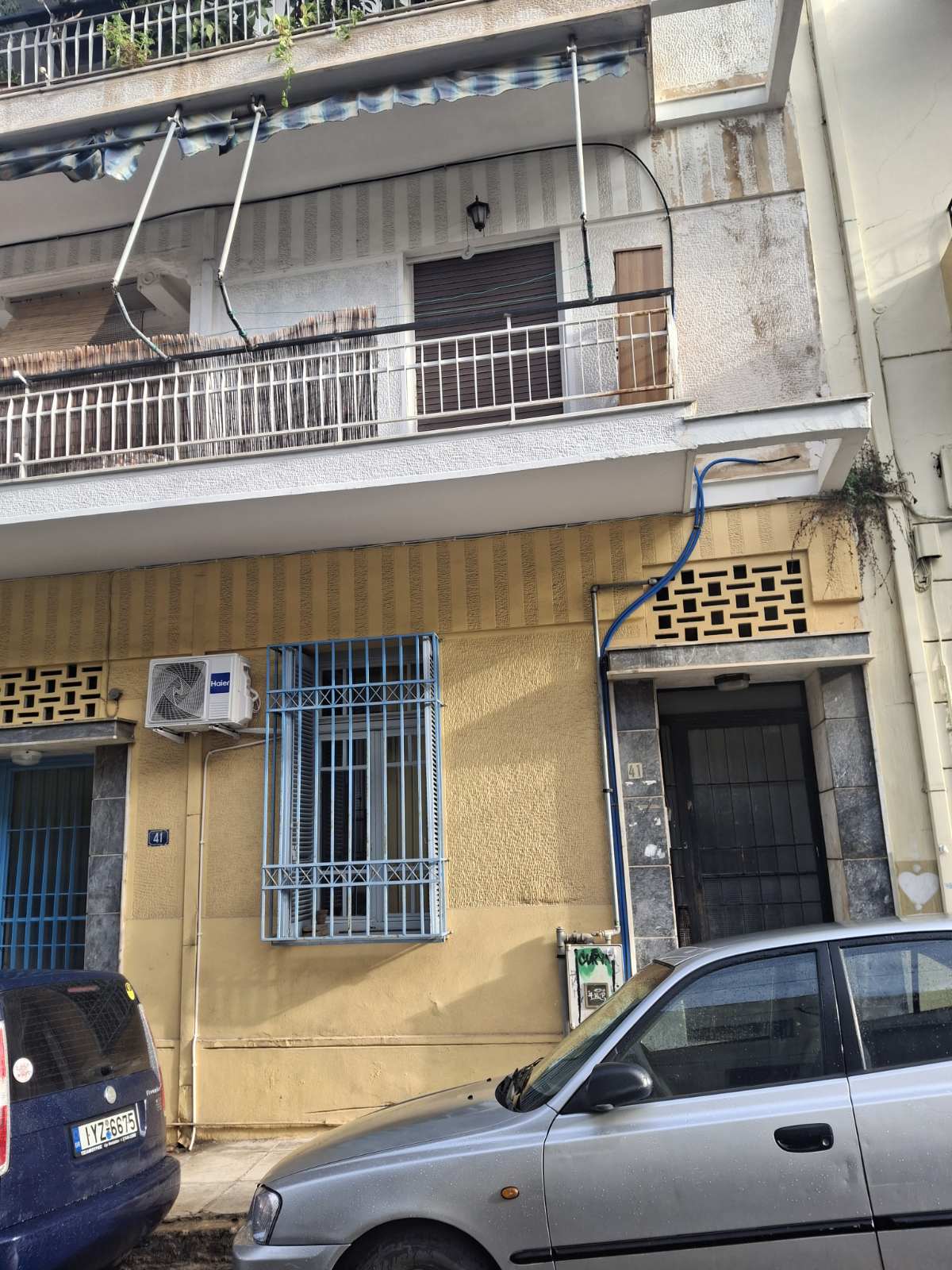 Κατοικία  σε πλειστηριασμό Municipality of Athens