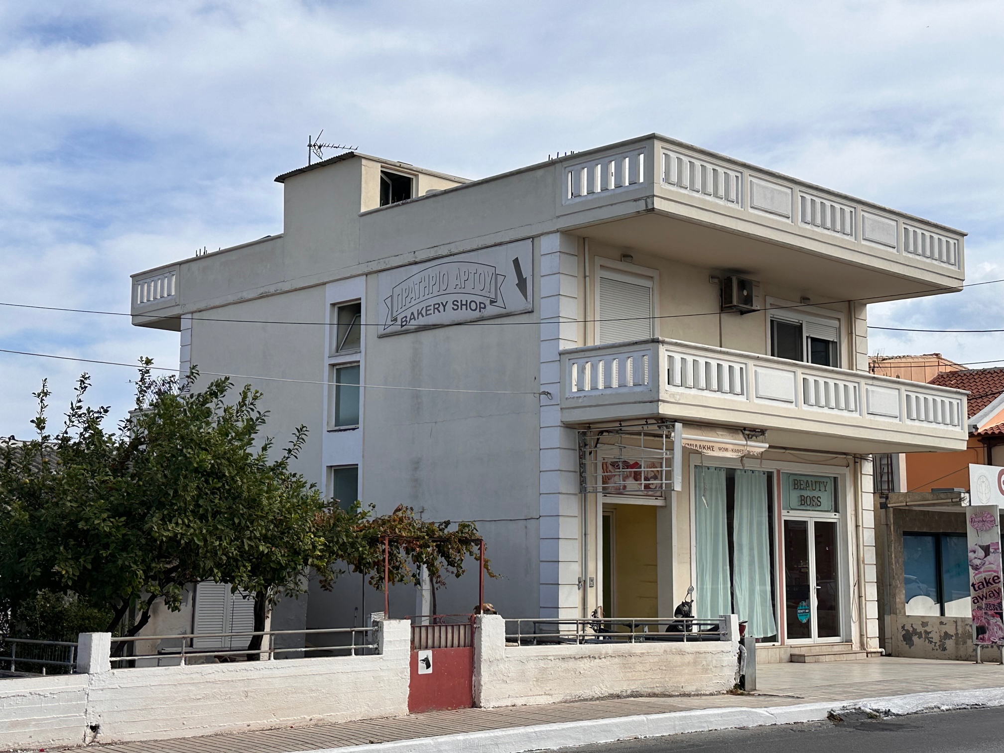 Οικόπεδο με κτίσμα 433 τ.μ. σε πλειστηριασμό Δήμος Χανίων