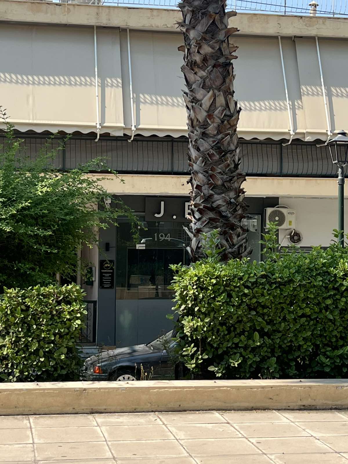 Κατάστημα 29 τ.μ. σε πλειστηριασμό Δήμος Περάματος