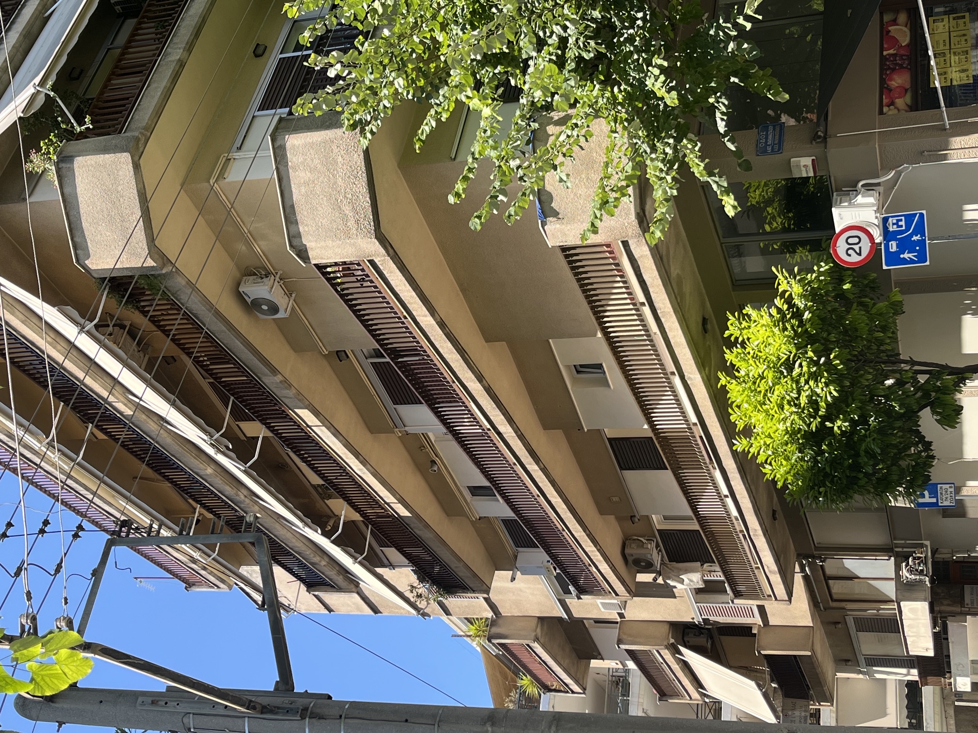 Κατοικία 42 τ.μ. σε πλειστηριασμό Δήμος Λαρισαίων