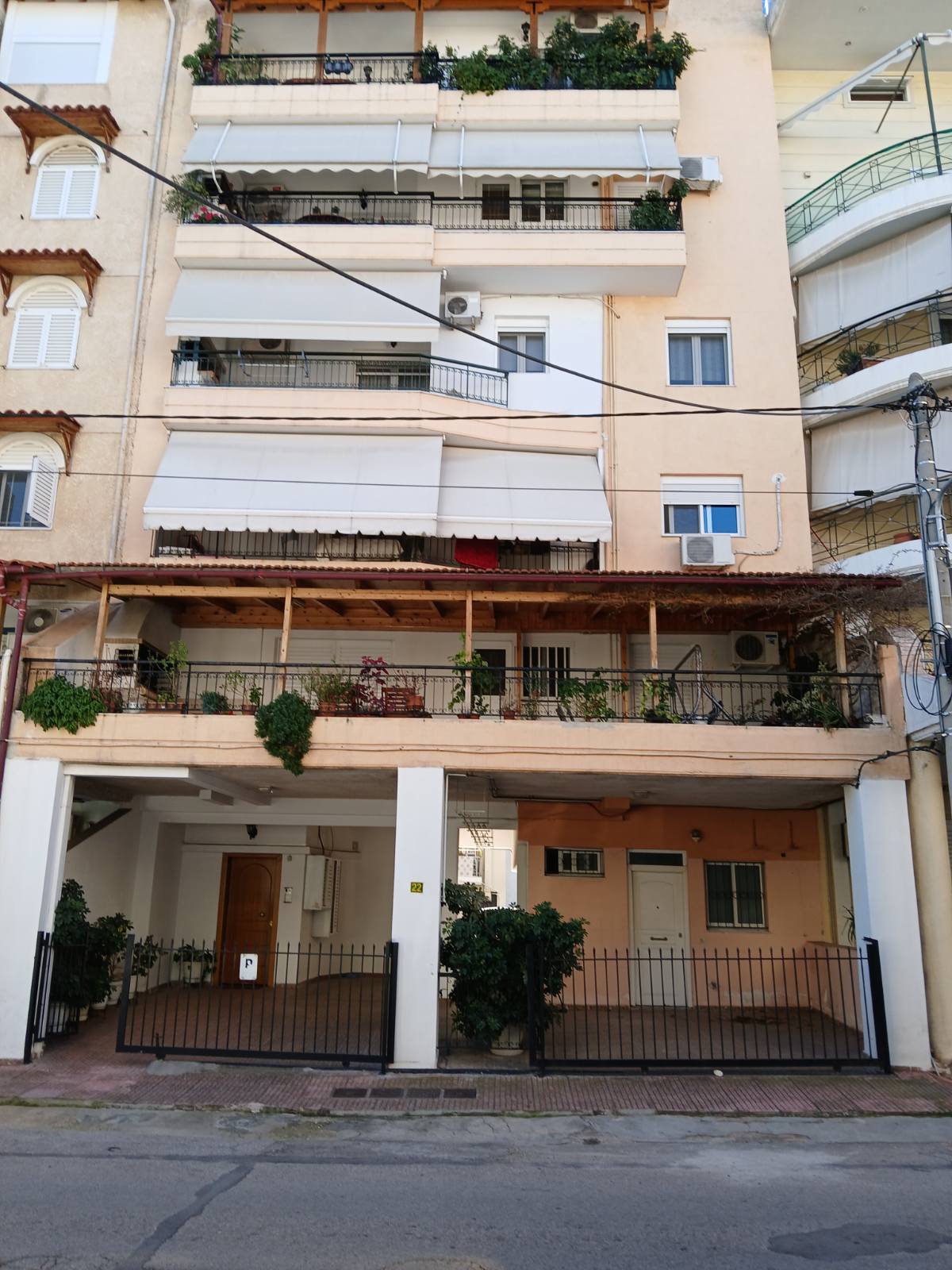 Γραφείο 9.85 τ.μ. σε πλειστηριασμό Δήμος Περιστερίου