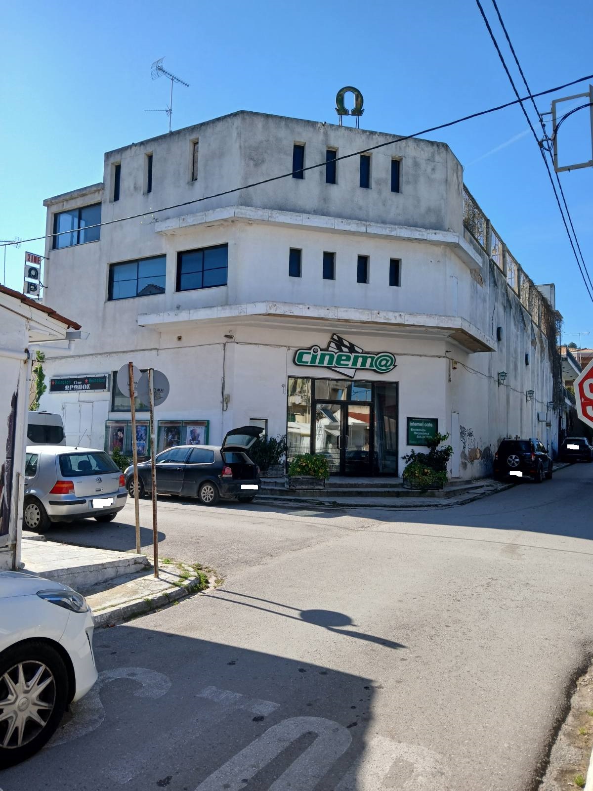 Αγροτεμάχιο με κτίσμα  σε πλειστηριασμό Municipality of Oropos