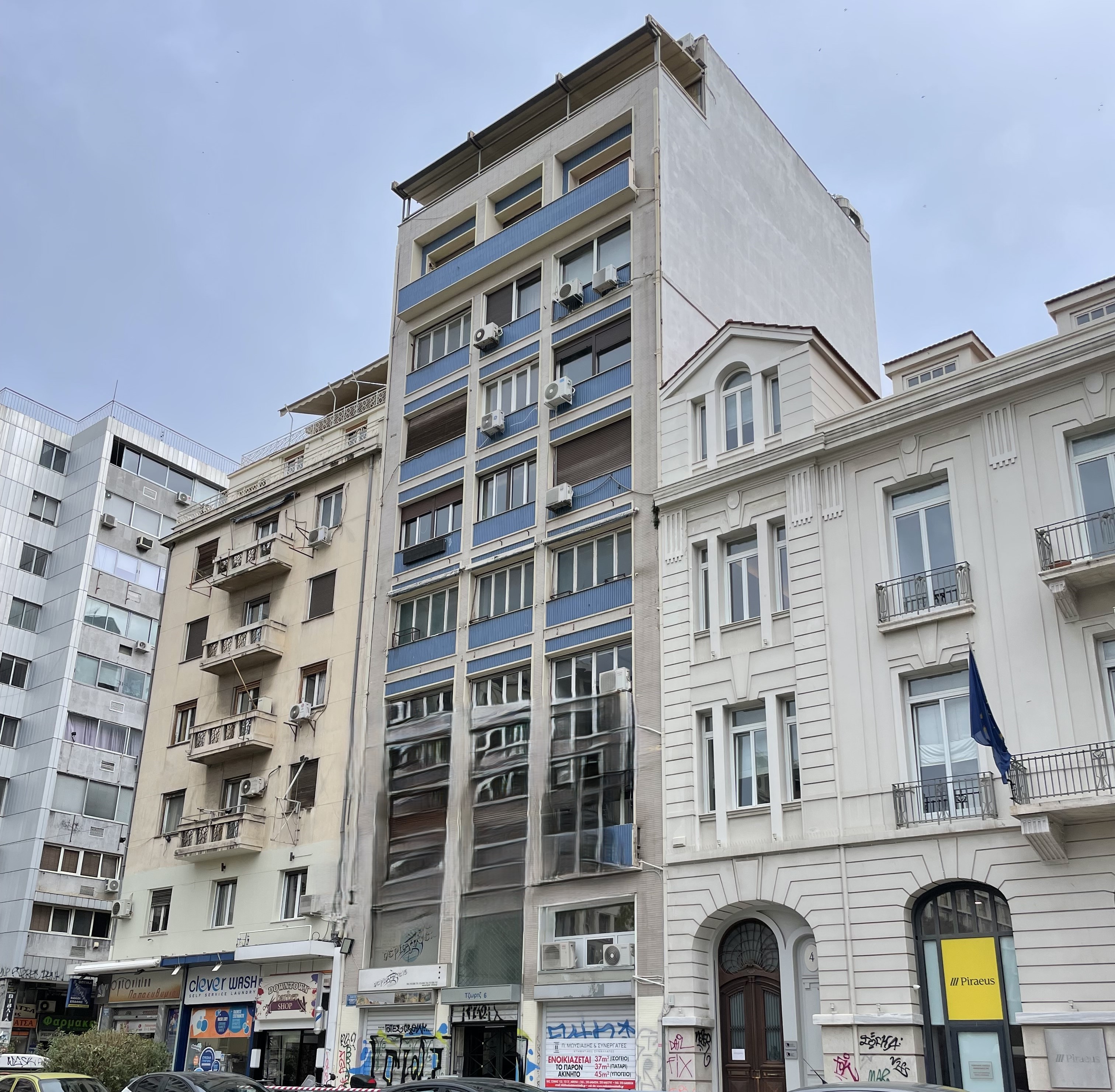 Γραφείο  σε πλειστηριασμό Municipality of Athens