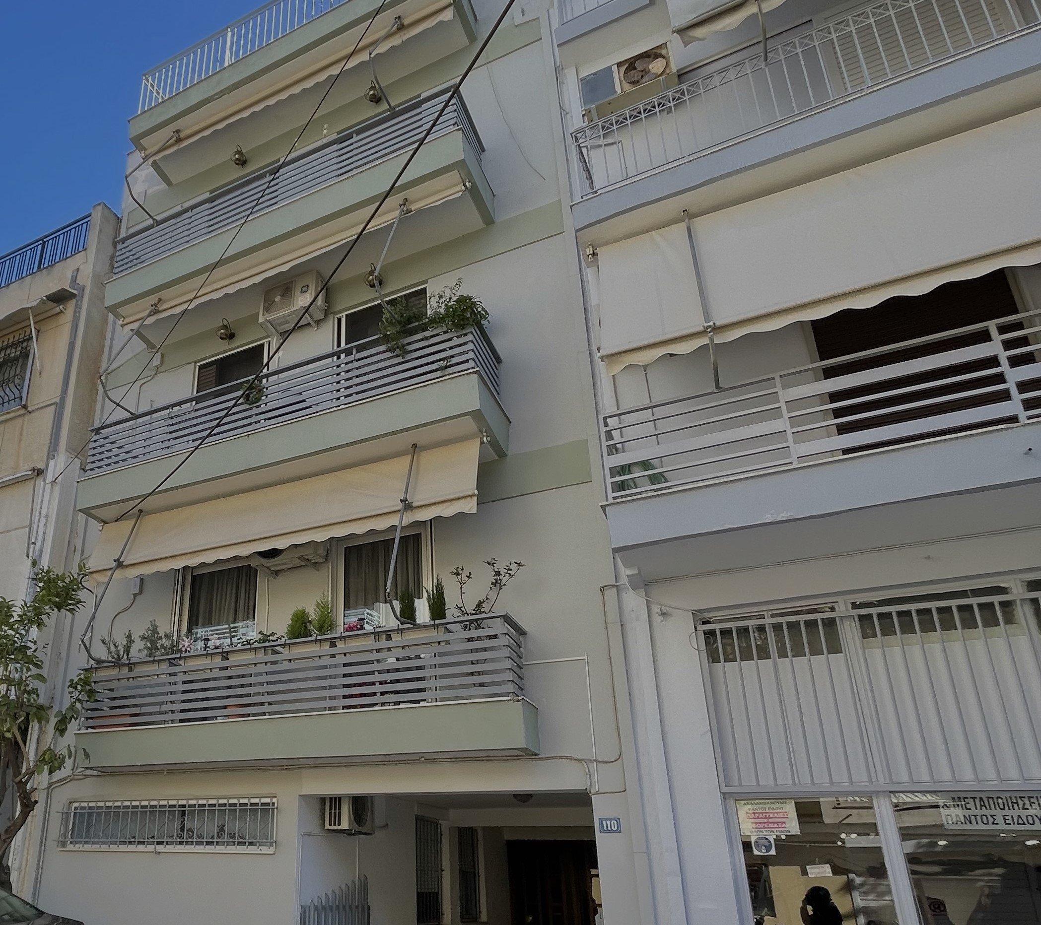 Κατοικία 54.60 τ.μ. σε πλειστηριασμό Δήμος Καισαριανής