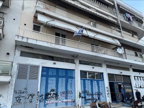 Κατάστημα  σε πλειστηριασμό Municipality of Drama