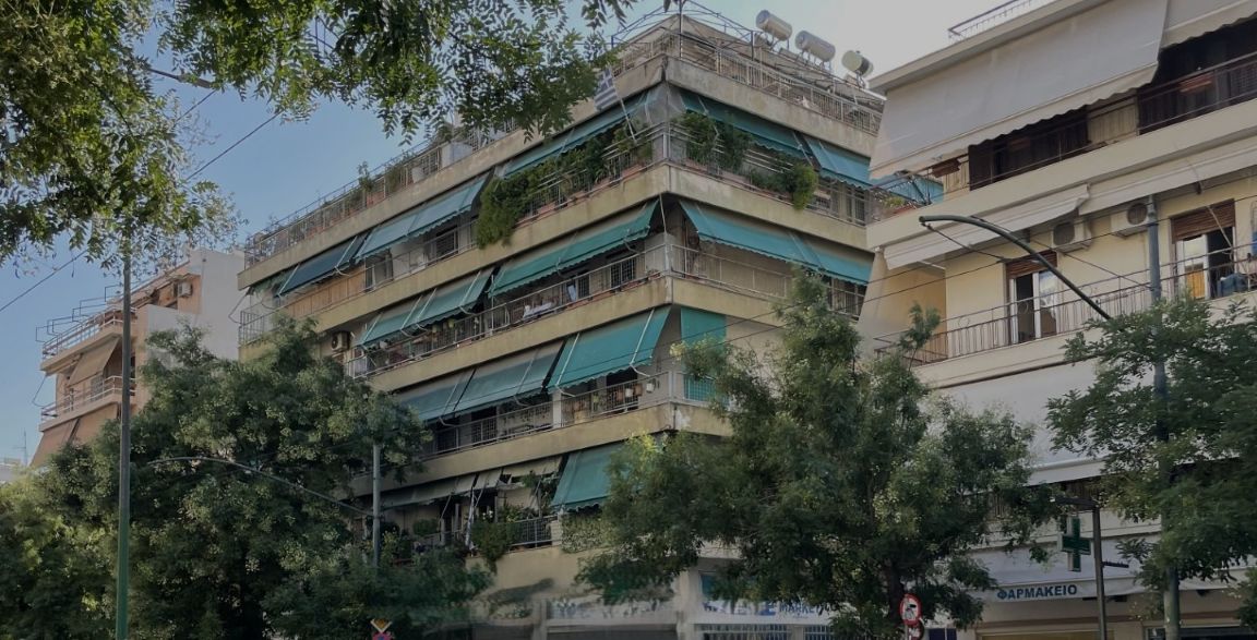 Κατοικία 48 τ.μ. σε πλειστηριασμό Δήμος Αθηναίων