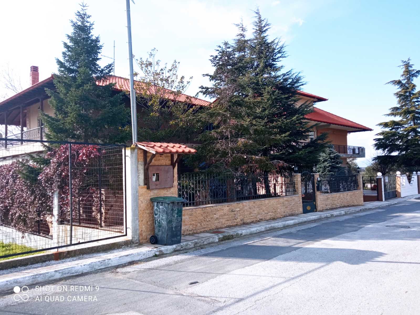 Οικόπεδο με κτίσμα 939 τ.μ. σε πλειστηριασμό Δήμος Χαλκηδόνος