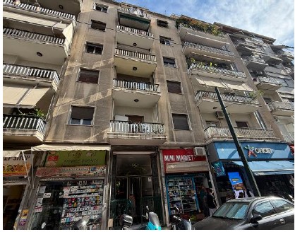 Κατοικία  σε πλειστηριασμό Municipality of Athens