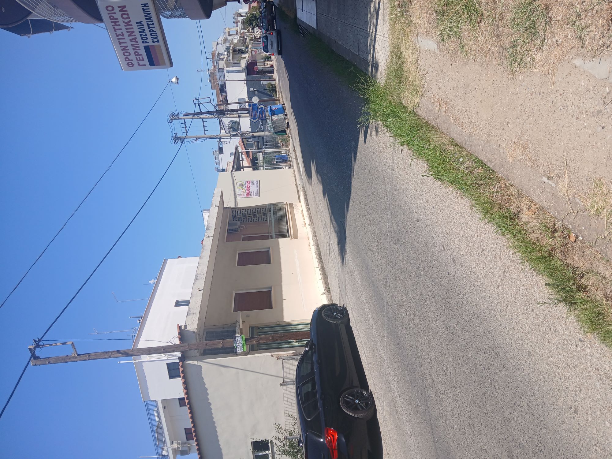 Αποθήκη  σε πλειστηριασμό Δήμος Ήλιδας