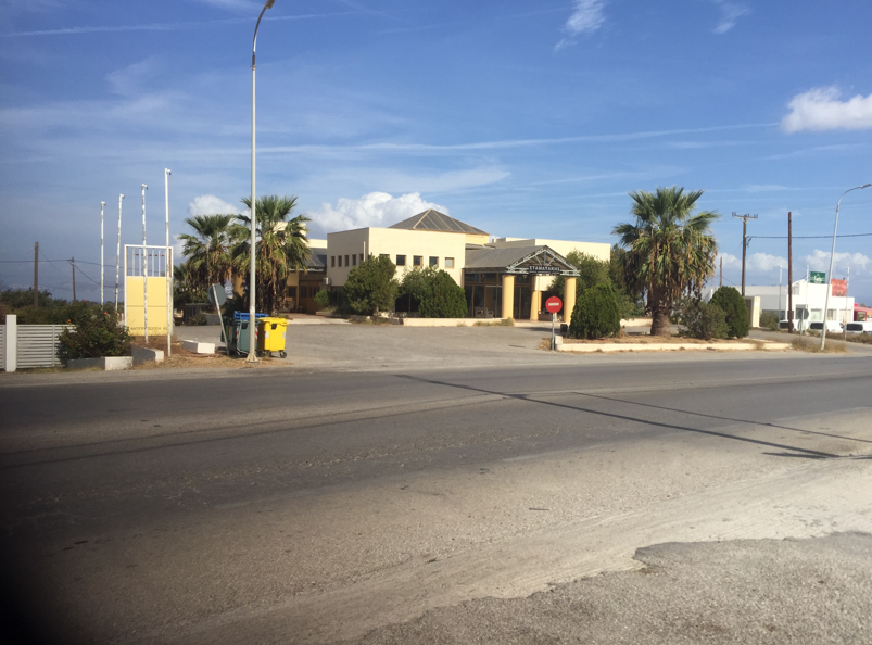 Κατάστημα  σε πλειστηριασμό Δήμος Κώ