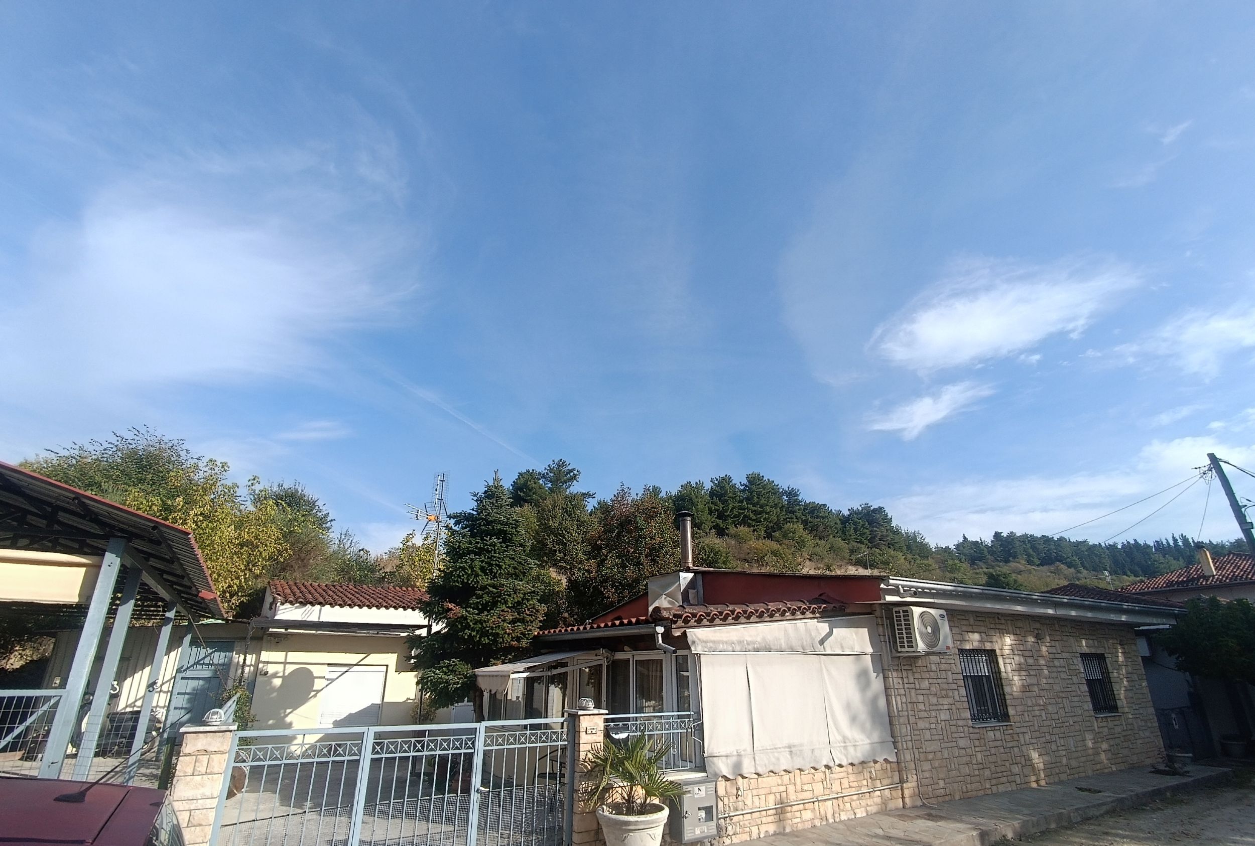 Κατοικία  σε πλειστηριασμό Δήμος Τρικκαίων