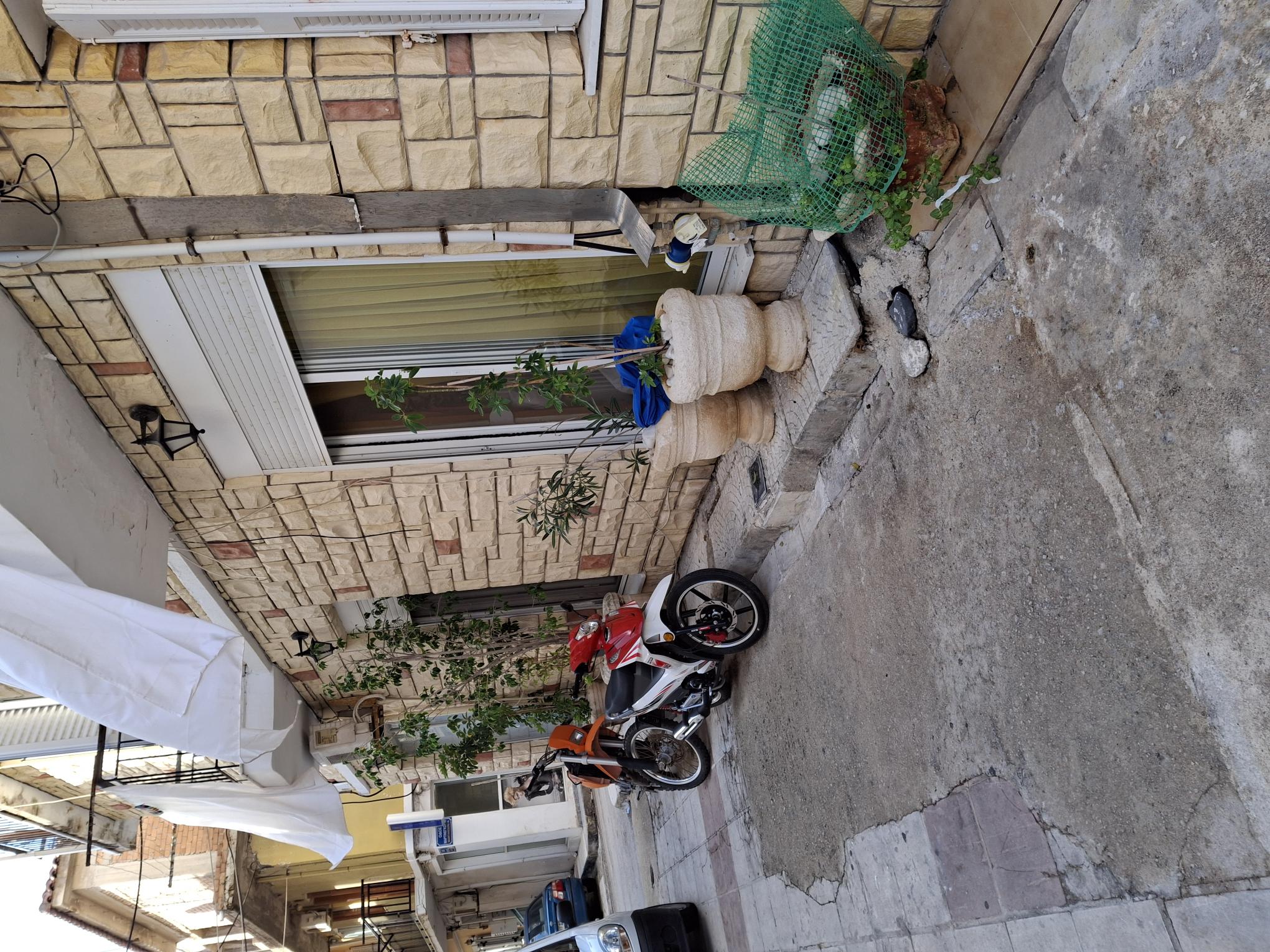 Κατάστημα  σε πλειστηριασμό Δήμος Ζακύνθου