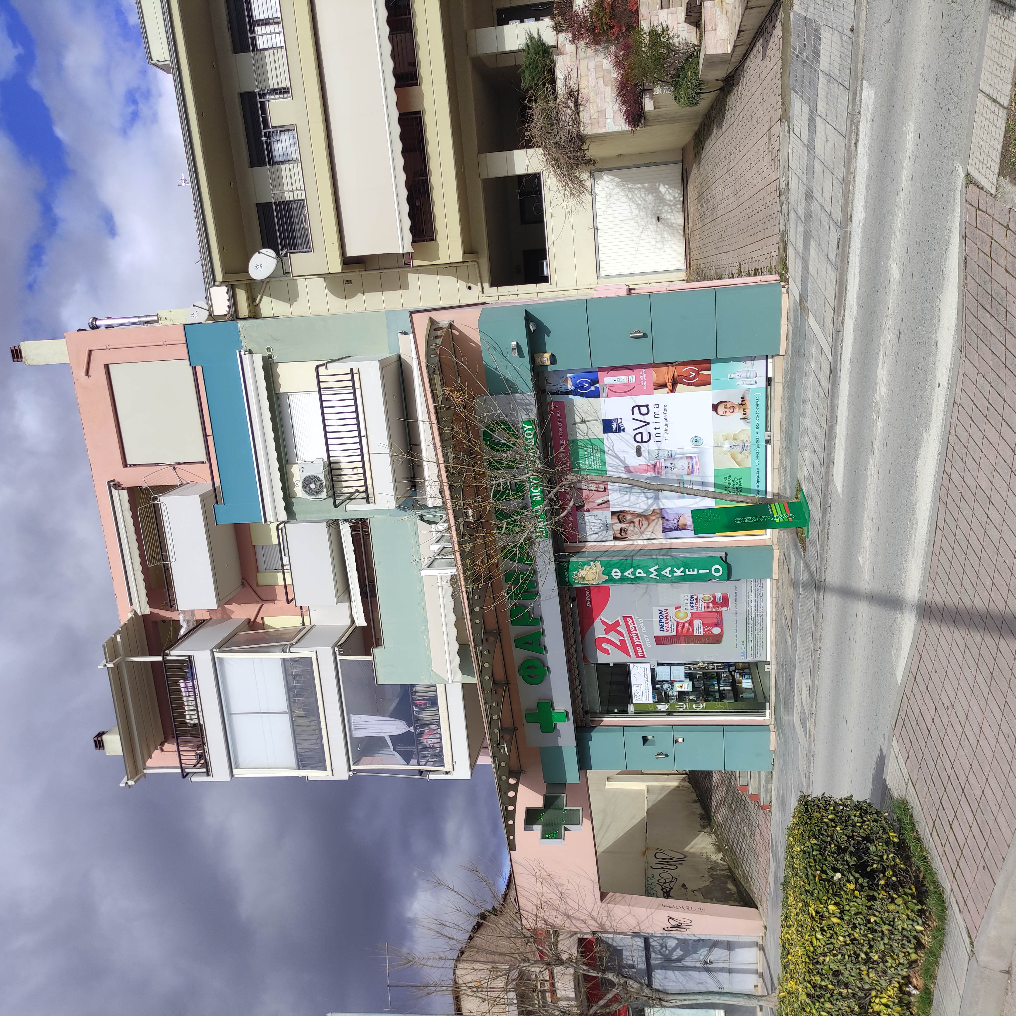 Αποθήκη  σε πλειστηριασμό Municipality of Kozani