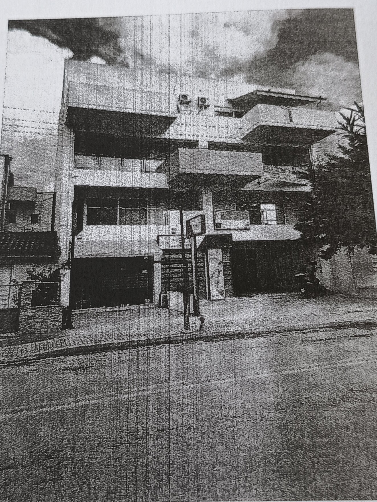 Γραφείο 50.84 sq.m. σε πλειστηριασμό Municipality of Chalkidea