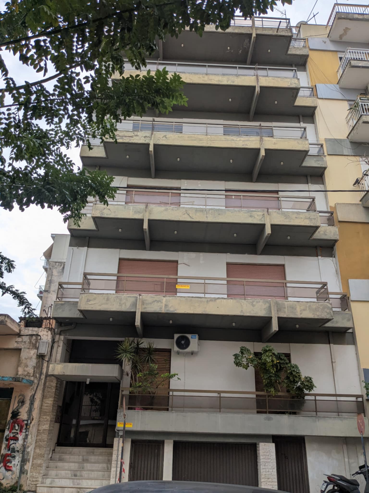 Κατοικία  σε πλειστηριασμό Municipality of Patreon