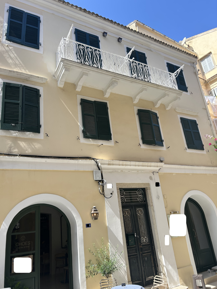 Κατοικία  σε πλειστηριασμό Municipality of Corfu