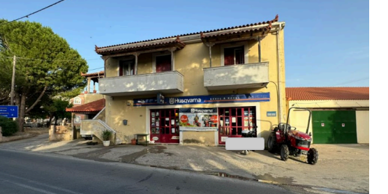 Οικόπεδο με κτίσμα 267.09 sq.m. σε πλειστηριασμό Municipality of Chios