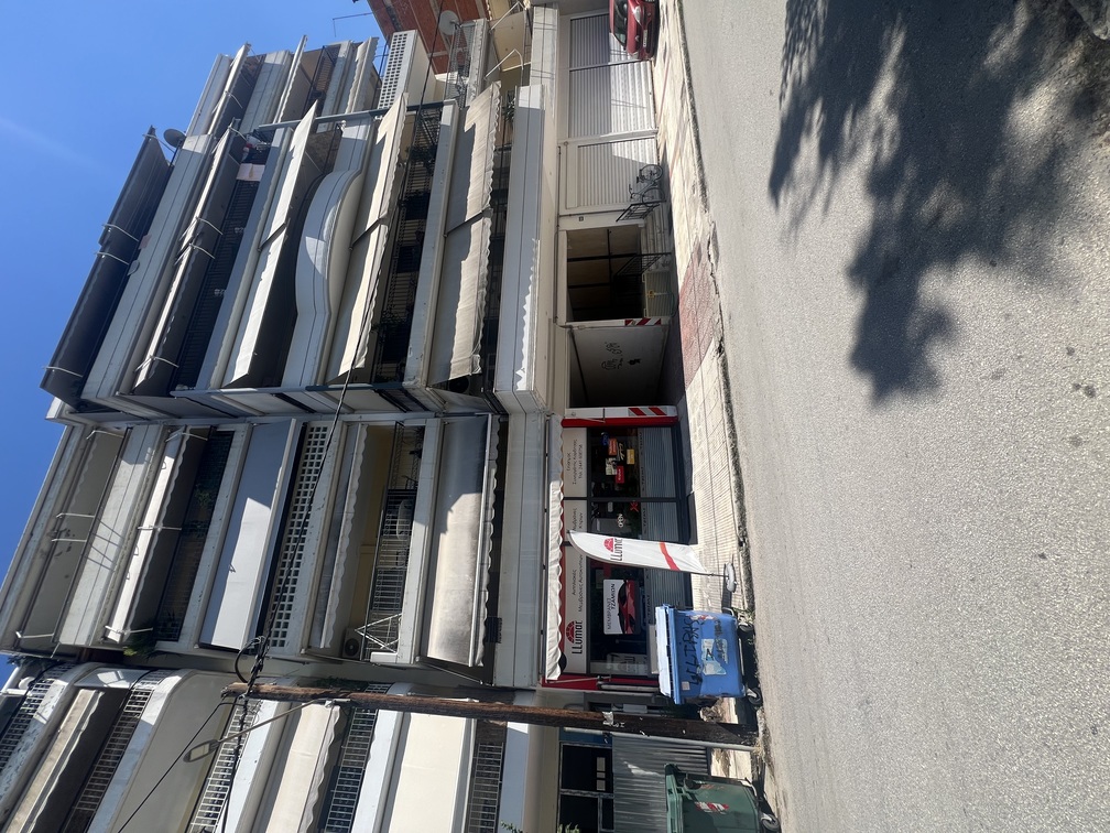 Κατοικία  σε πλειστηριασμό Δήμος Καρδίτσας