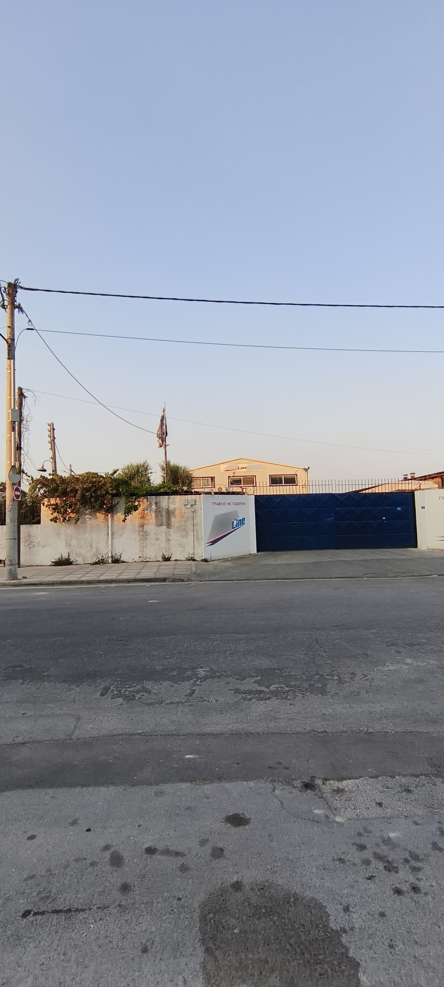 Οικόπεδο με κτίσμα 2360.05 τ.μ. σε πλειστηριασμό Δήμος Νικαίας - Αγίου Ιωάννου Ρέντη
