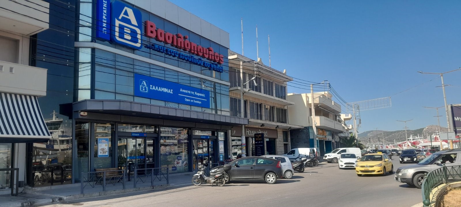Κατοικία 121.20 τ.μ. σε πλειστηριασμό Δήμος Σαλαμίνας