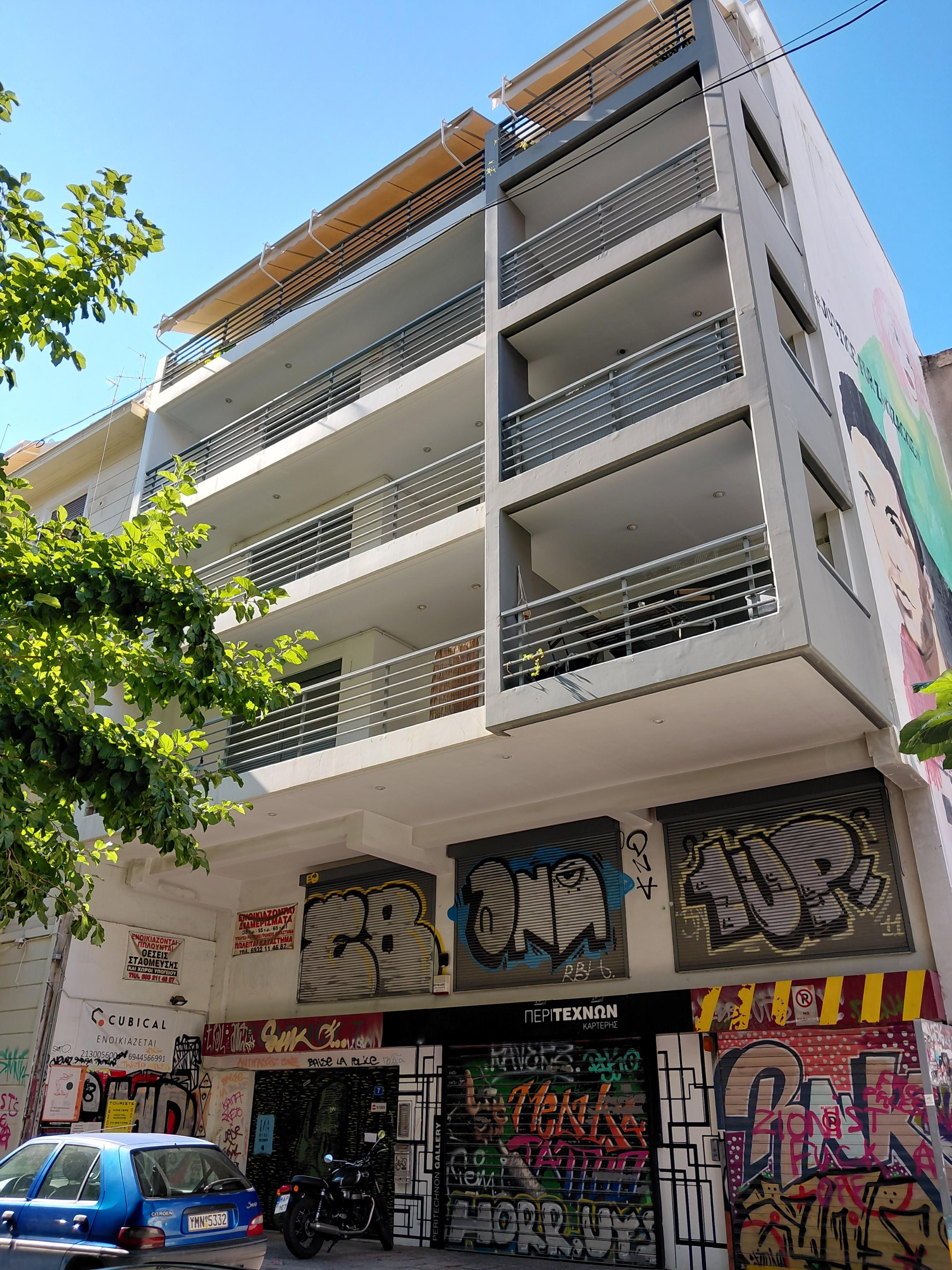 Κατοικία 45.05 τ.μ. σε πλειστηριασμό Δήμος Αθηναίων