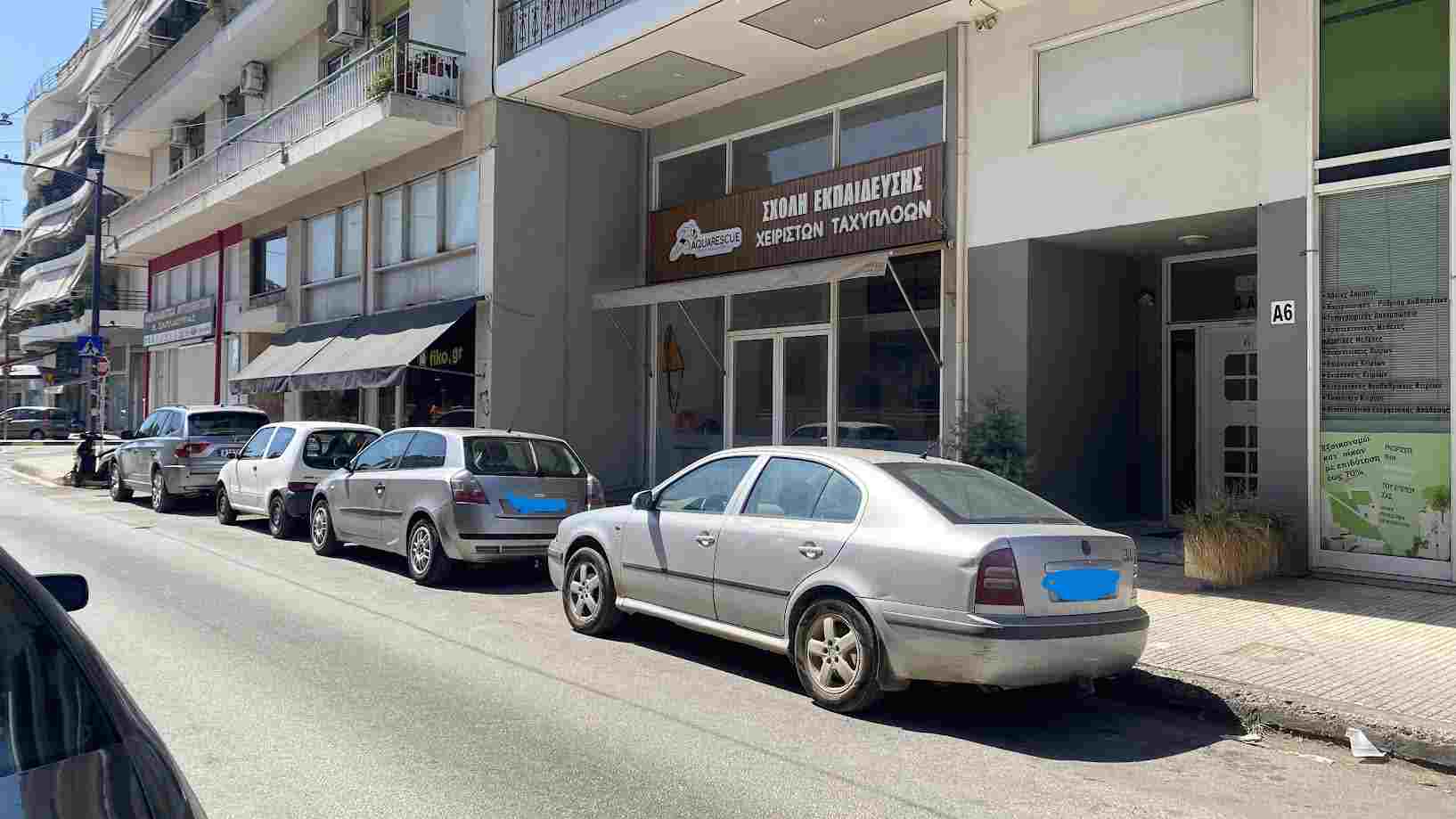 Κατάστημα 65.05 τ.μ. σε πλειστηριασμό Δήμος Αγρινίου