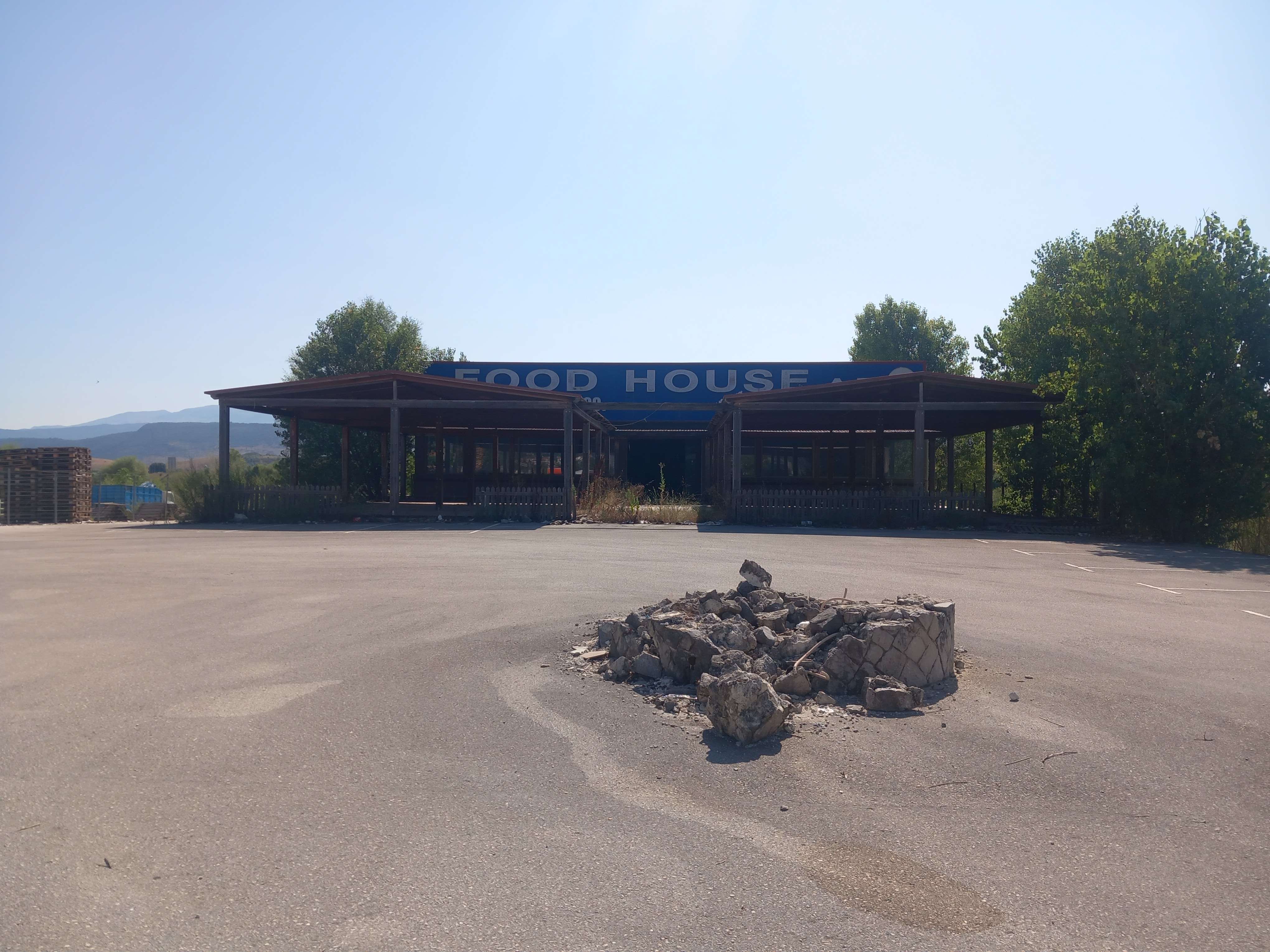 Αγροτεμάχιο με κτίσμα 4010.75 sq.m. σε πλειστηριασμό Municipality of Ioannito