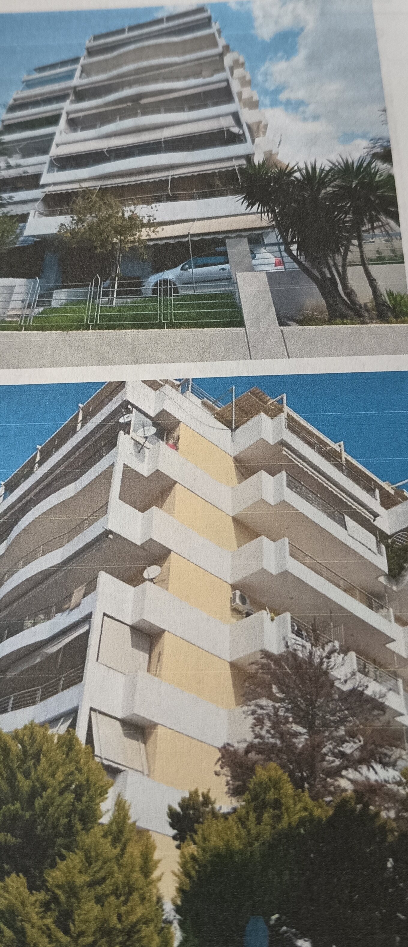 Αποθήκη  σε πλειστηριασμό Δήμος Χαλκιδέων