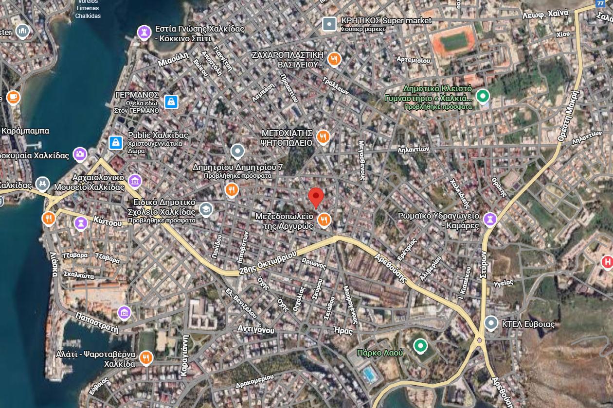 Θέση Στάθμευσης (parking)  σε πλειστηριασμό Δήμος Χαλκιδέων
