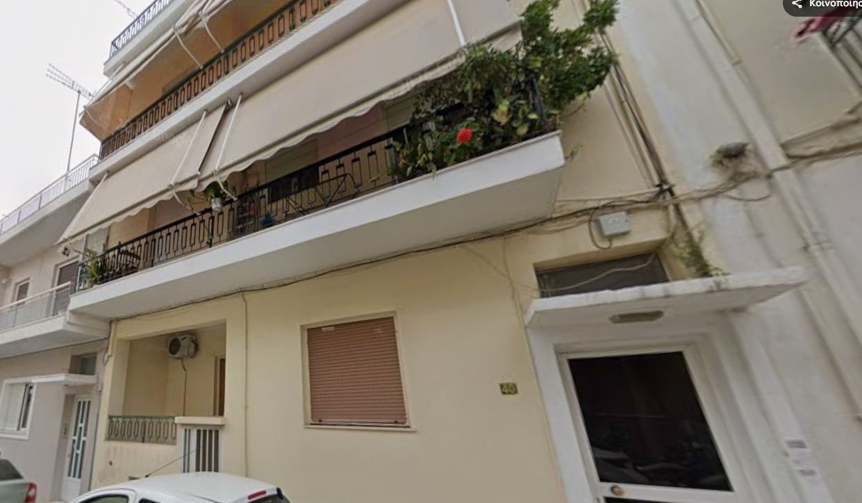 Κατοικία 79 τ.μ. σε πλειστηριασμό Δήμος Περιστερίου