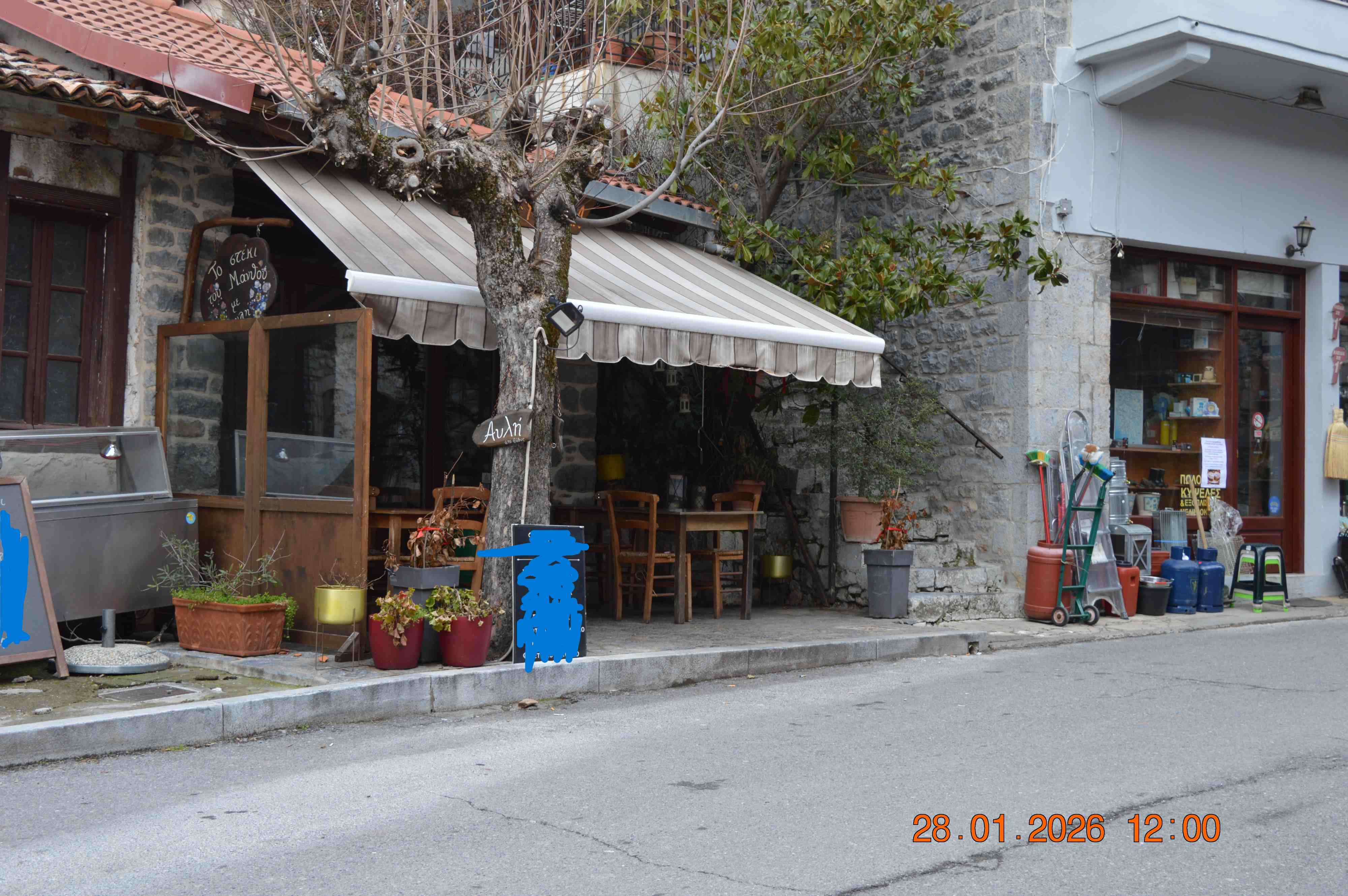 Οικόπεδο με κτίσμα  σε πλειστηριασμό Municipality of Gortynos