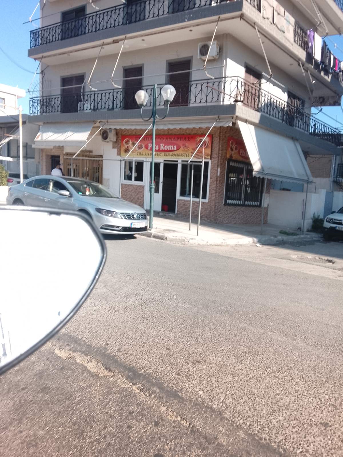 Κατοικία  σε πλειστηριασμό Tribe Municipality