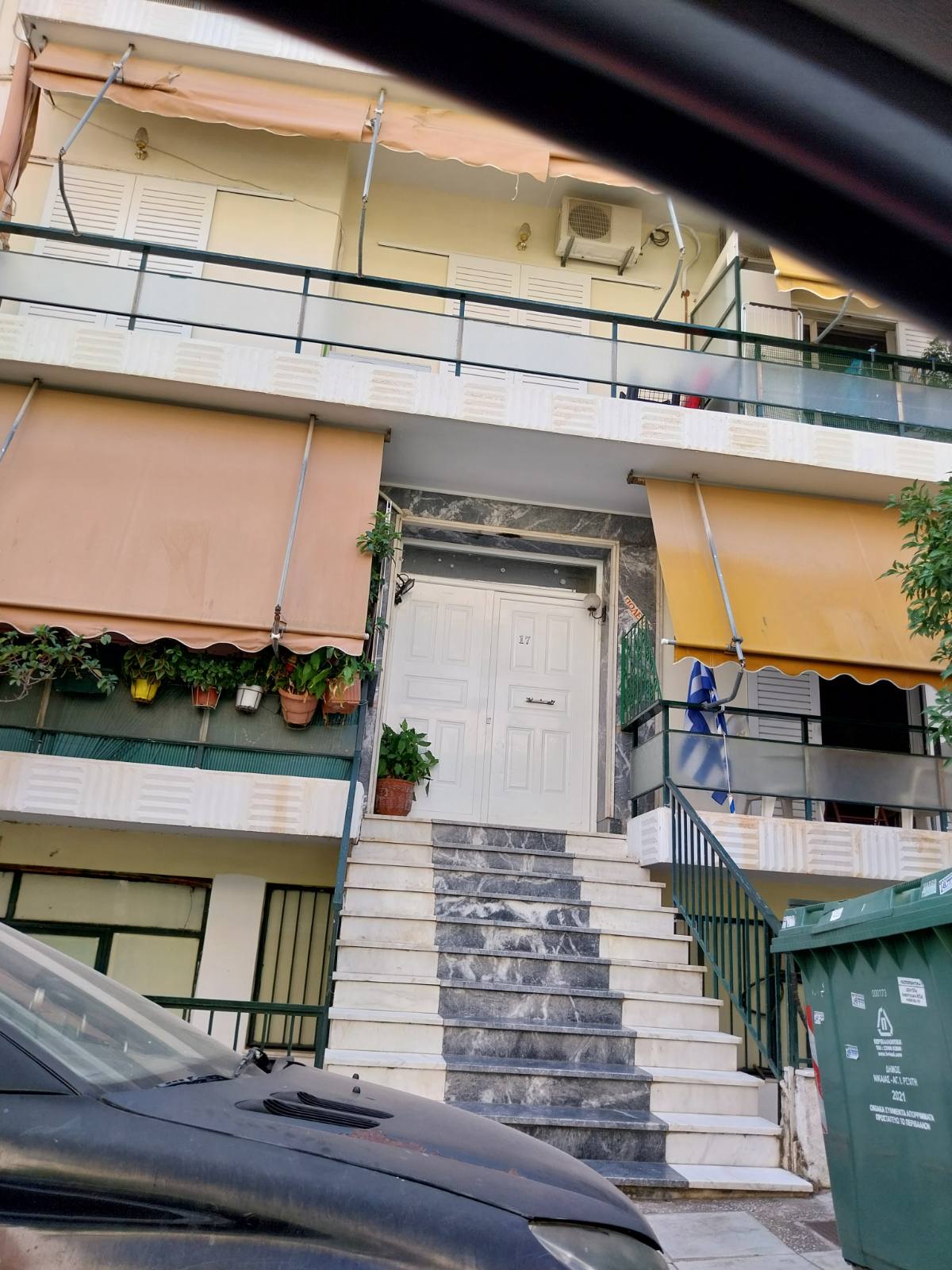 Κατοικία 86 τ.μ. σε πλειστηριασμό Δήμος Νικαίας - Αγίου Ιωάννου Ρέντη